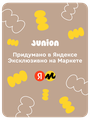 Коляска для кукол 2 в 1 JUNION Lalibon трансформер, люлька и прогулочный блок, цвет лавандовый