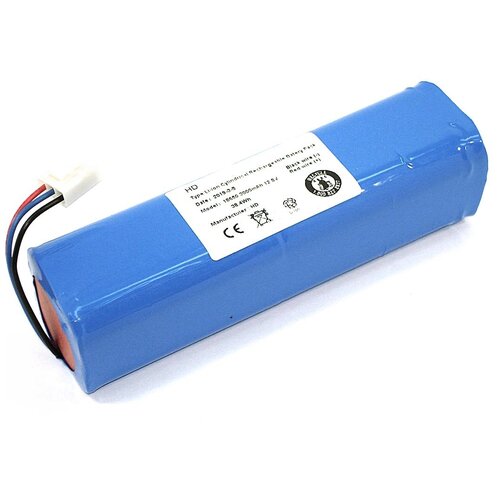 Аккумулятор для пылесоса Philips FC8710, FC8776 SmartPro. Li-ion, 3000mAh, 12.8V 3pin