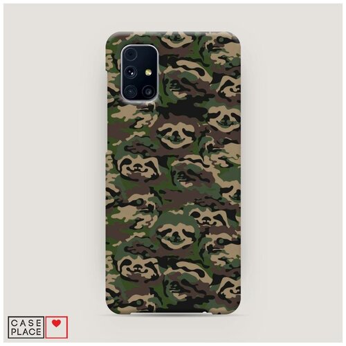 фото Чехол пластиковый samsung galaxy m31s камуфляжные ленивцы case place