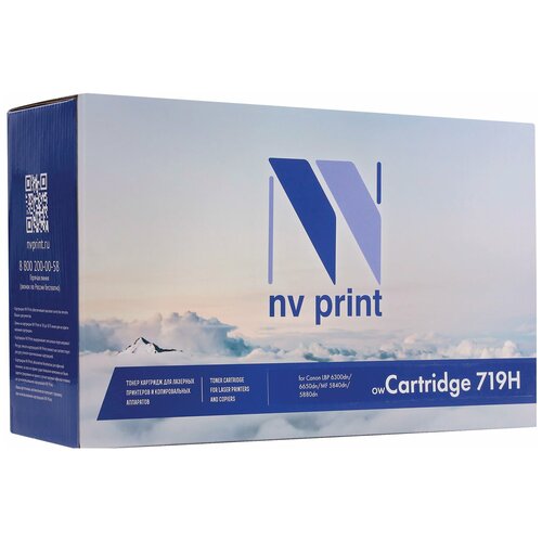 Картридж лазерный NV PRINT (NV-719H) для CANON LBP6300dn/ 6650/ MF5840/ 5880, ресурс 6400 стр. картридж 719h canon lbp 6300 6650 mf5840 5880 6 4к o чёрный 3480b002