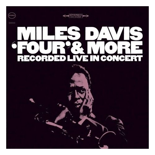 компакт диски music on cd miles davis the complete concert 1964 my funny valentine four Компакт-Диски, MUSIC ON CD, MILES DAVIS - Four And More (CD)