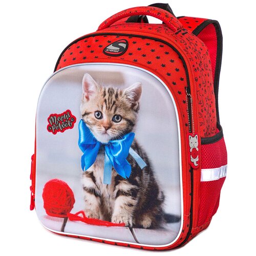 Рюкзак школьный (ранец) для девочки Steiner, полужёсткий, ортопедическая спинка, 2 отделения, фирменный брелок в подарок