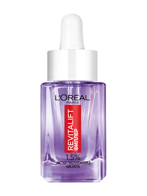 LOreal Paris Увлажняющая сыворотка для лица и шеи Revitalift Филлер с 1,5% чистой гиалуроновой кислотой, 15 мл