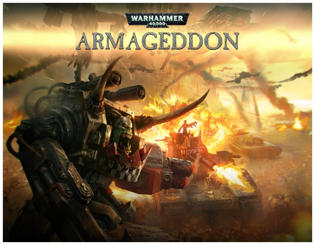 Warhammer 40,000: Armageddon