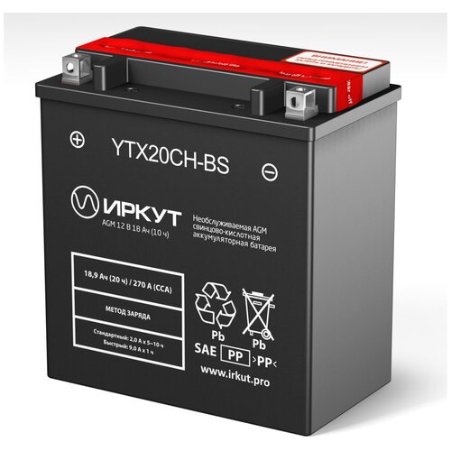 Мото аккумулятор иркут YTX20CH-BS 12 В, 18 Ач, 270 А, 151x87x161 мм