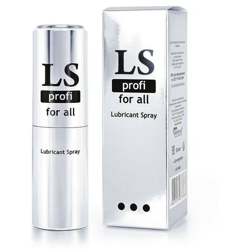 Силиконовый лубрикант-спрей Lovespray Profi - 18 мл.