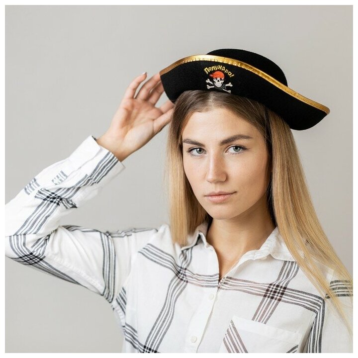 Шляпа пирата «Полундра», детская, р-р 56