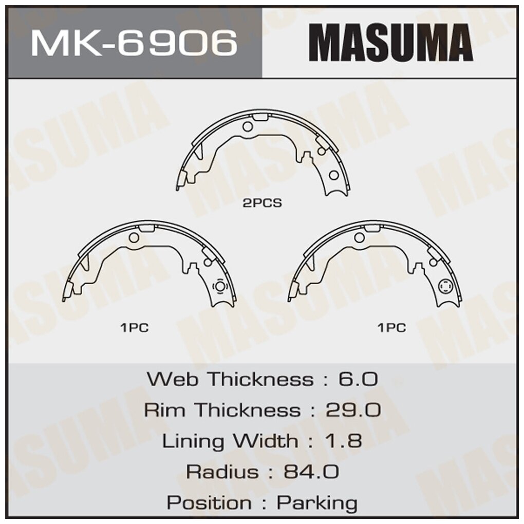 MASUMA колодки тормозные барабанные MK6906