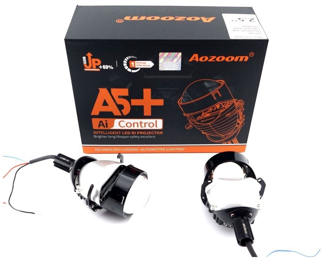 Светодиодные модули Aozoom A5+ 25 дюйма 5500K Bi-Led (комплект 2 )