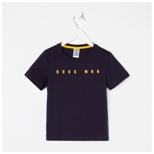 фото Футболка kaftan, размер 110/116, серый