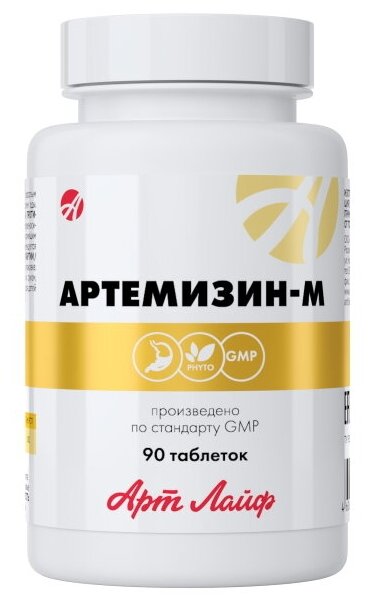 Артемизин-М таб., 65 мл, 65 г, 90 шт., нейтральный, 1 уп.