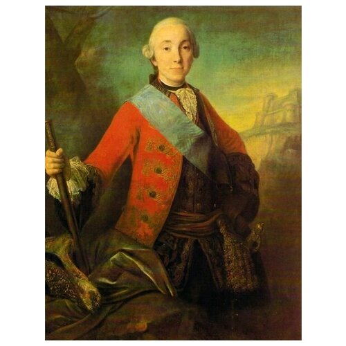 Петр семенович дрождин картины