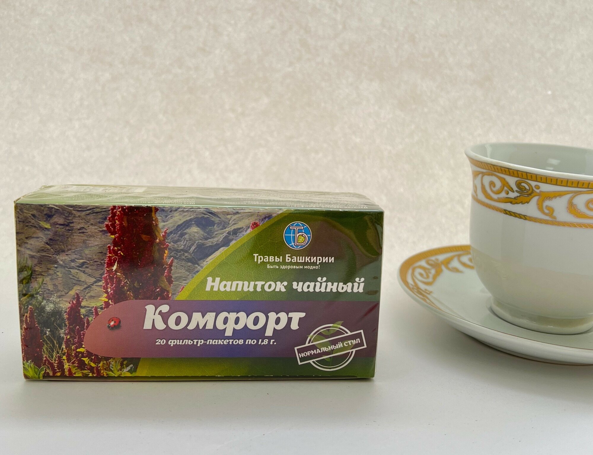 Напиток чайный "Комфорт", Травы Башкирии, 20 фильтр пакетов по 1,8 гр. - фотография № 1
