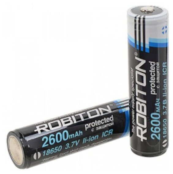 Аккумулятор Robiton 18650 2600 mAh 5A с защитой (Samsung Li-ion)