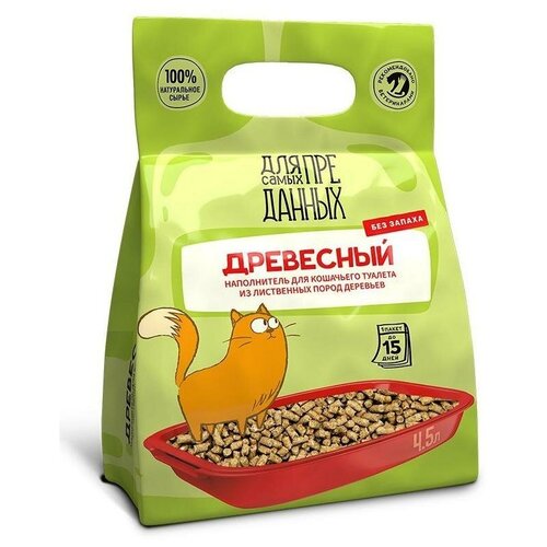 Наполнитель для кошачьего туалета Для самых преданных Древесный из лиственных пород деревьев 10л
