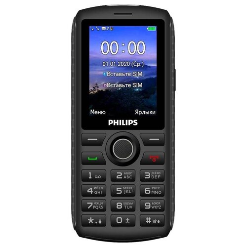 Телефон Philips Xenium E218 Green (зеленый)