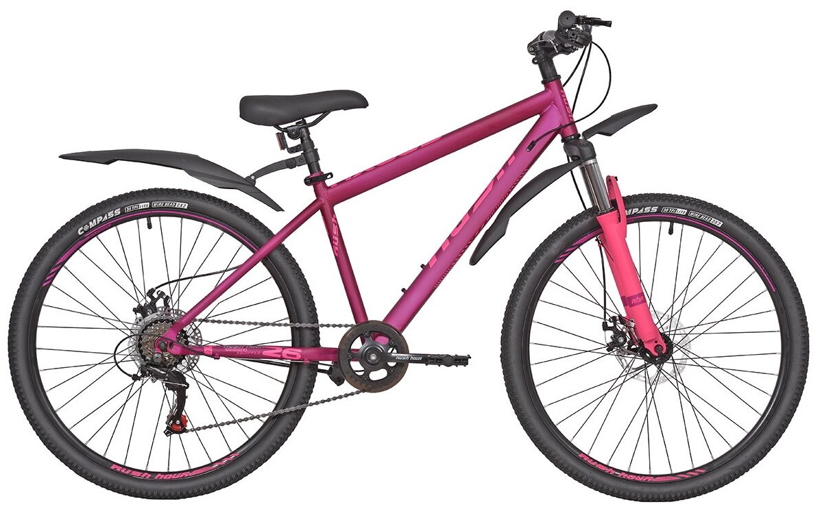 Женский велосипед RUSH HOUR 26" NX 605 DISC ST розовый, рама 16" (6 скоростей)