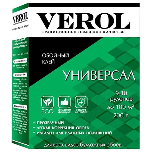    VEROL  200