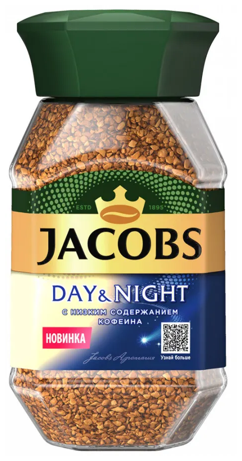 Кофе растворимый Jacobs Day&Night без кофеина 95г - фото №3