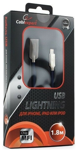 Кабель Cablexpert USB для Apple CC-P-APUSB02Bl-1.8M, MFI, AM/Lightning, серия Platinum, 1.8м, синий