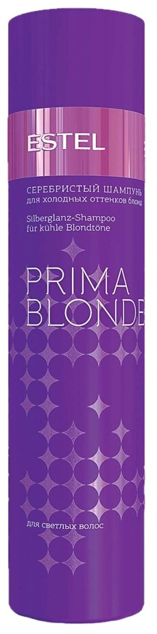 Серебристый шампунь для холодных оттенков блонд ESTEL PRIMA BLONDE, 250 мл