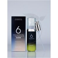 Увлажняющее парфюмированное масло для волос | Masil 6 Salon Lactobacillus Hair Perfume Oil (Moisture) 66 ml