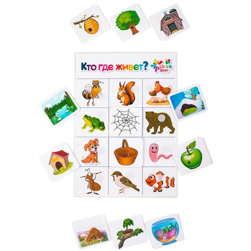 Игра развивающая на липучках 