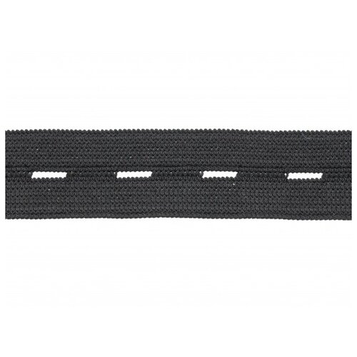Резинка перфорированная 20 мм черная