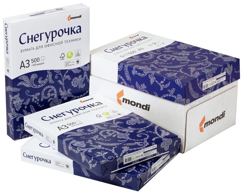 Бумага Снегурочка А3, Марка С, 500л., 5 пачек