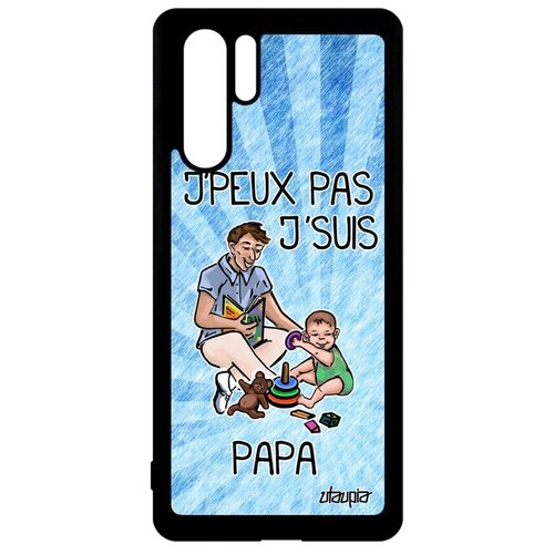 фото Чехол на телефон // huawei p30 pro // "не могу - стал папой!" повод отчим, utaupia, голубой