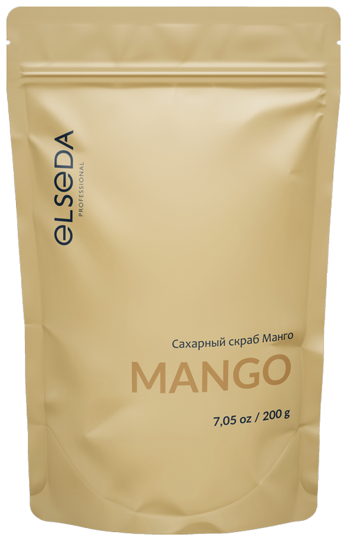 Сахарный скраб манго ELSEDA Professional, 200 гр