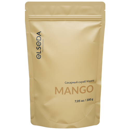 Сахарный скраб манго ELSEDA Professional, 200 гр elseda elseda сахарный скраб кокосовый орех