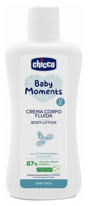 Лосьон для тела для детей с 0+ Baby moments Chicco/Чикко фл. 200мл Artsana S.p.A - фото №1