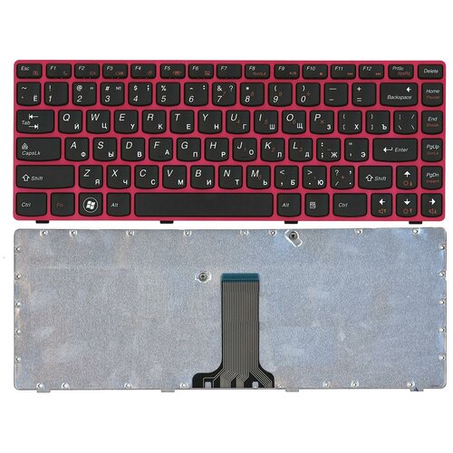 Клавиатура для ноутбука Lenovo Legion 7-15IMH05 черная 450000₽