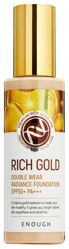 Enough Тональный крем Rich Gold Double Wear Radiance Foundation, SPF 50, 100 мл/100 г, оттенок: №13, 1 шт.