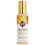 Enough Тональный крем Rich Gold Double Wear Radiance Foundation, SPF 50, 100 г - изображение