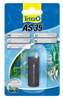 Распылитель Tetra AS 35