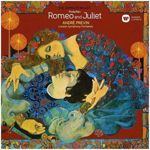 Andr & 233; Previn: Prokofiev: Romeo  & Juliet (3LP)