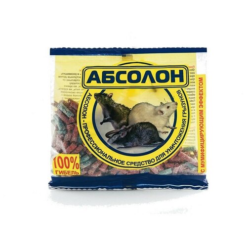 Средство от грызунов Абсолон гранулы 100г пакет АЛГП100