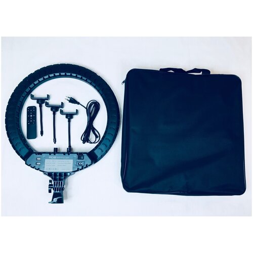 Цветная кольцевая светодиодная лампа RL-18RGB 45см Усиленный Штатив 21м 586500₽