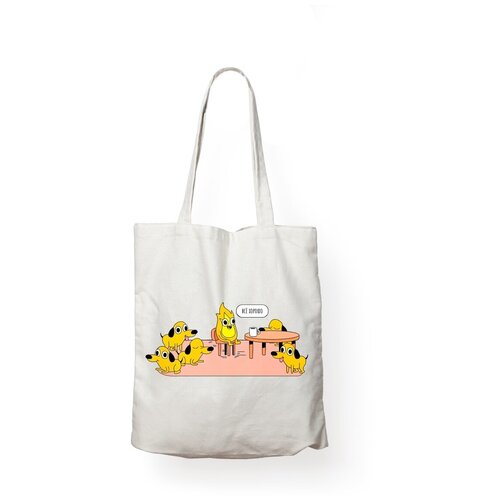 фото Сумка шоппер , бежевый сувенирshop