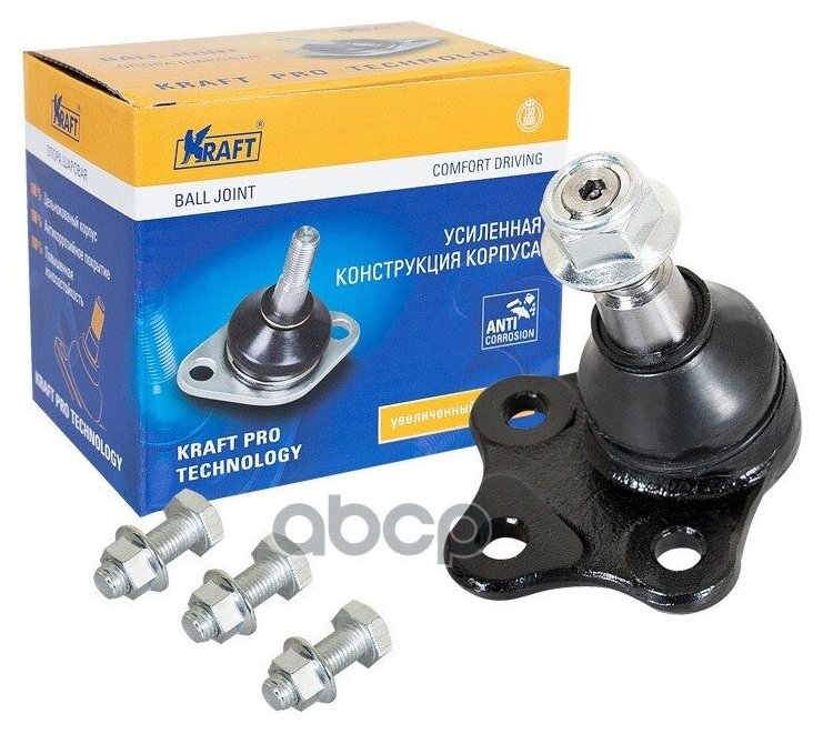 Шаровая Опора Нижняя Ford Galaxy 06-, Mondeo Iv 07-, S-Max 06-/ Volvo S60 Ii 10-, S80 Ii 06-, V70 Iii 07-, V60 10- Kraft Kt 0.