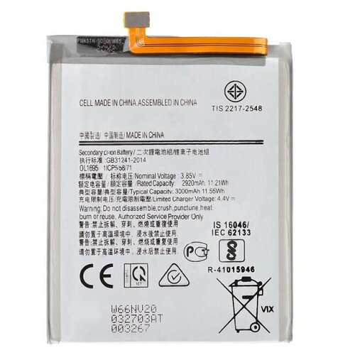 аккумулятор для samsung ql1695 a015f a01 Аккумуляторная батарея (аккумулятор) QL1695 для Samsung Galaxy A01 A015F (VIXION)