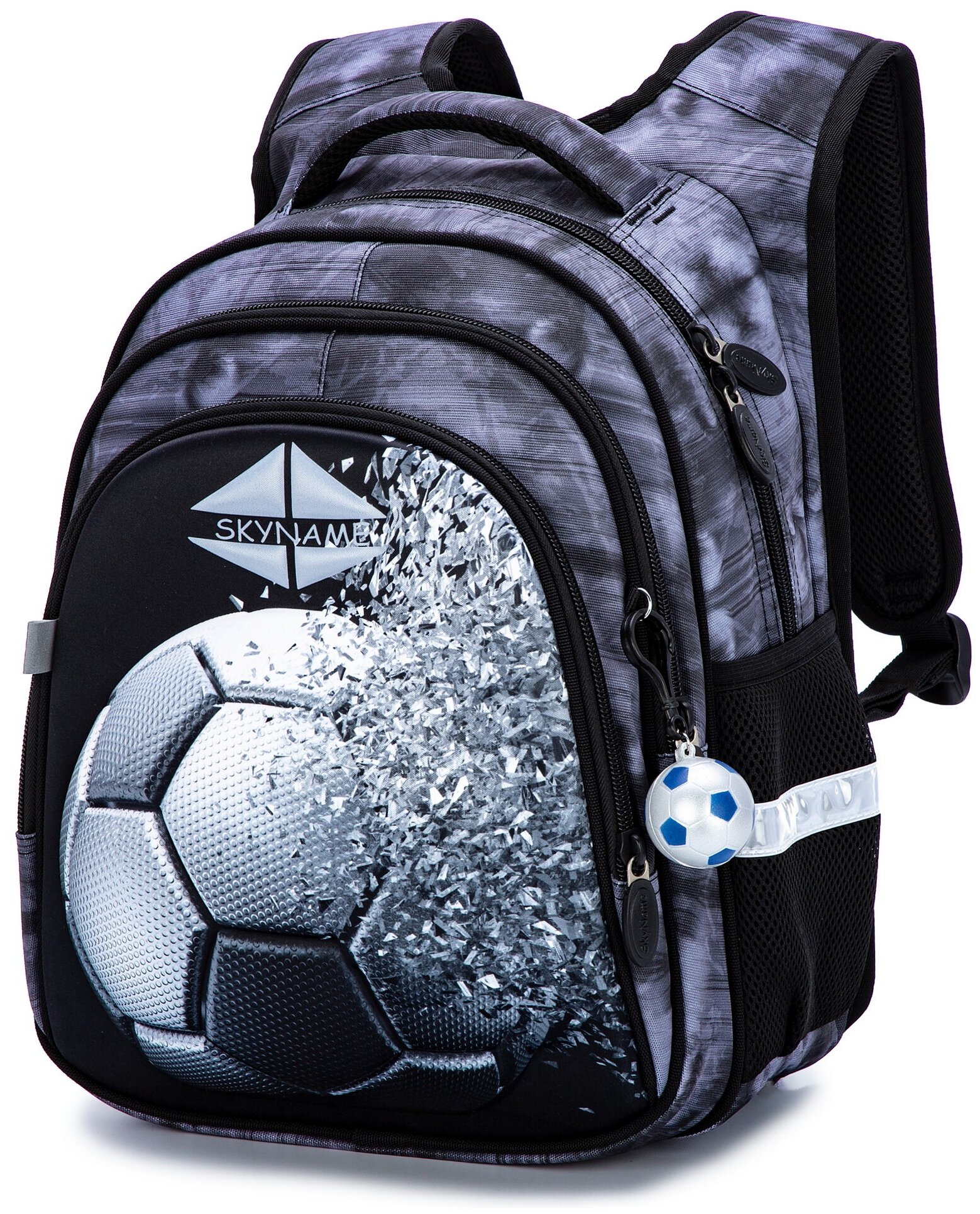 Рюкзак школьный для мальчика 17.3 л с анатомической спинкой SkyName (СкайНейм), с мячиком на брелоке