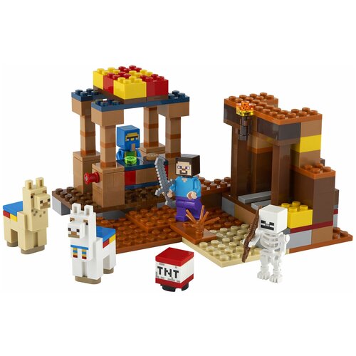 Конструктор Lego Minecraft ''Торговый пост'' 21167