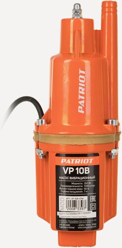 Изображение товара Колодезный насос Patriot VP-10В (315302481)
