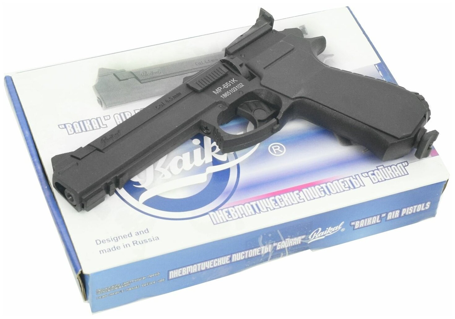 Характеристики модели Пневматический пистолет МР-651 КС — Пулевая,стендовая и практическая стрельба — Яндекс Маркет