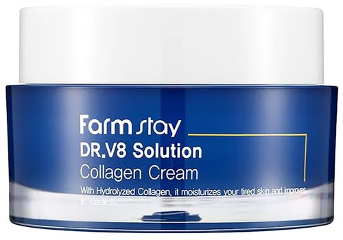 Farmstay DR.V8 Solution Collagen cream Крем для лица с коллагеном, 50 мл