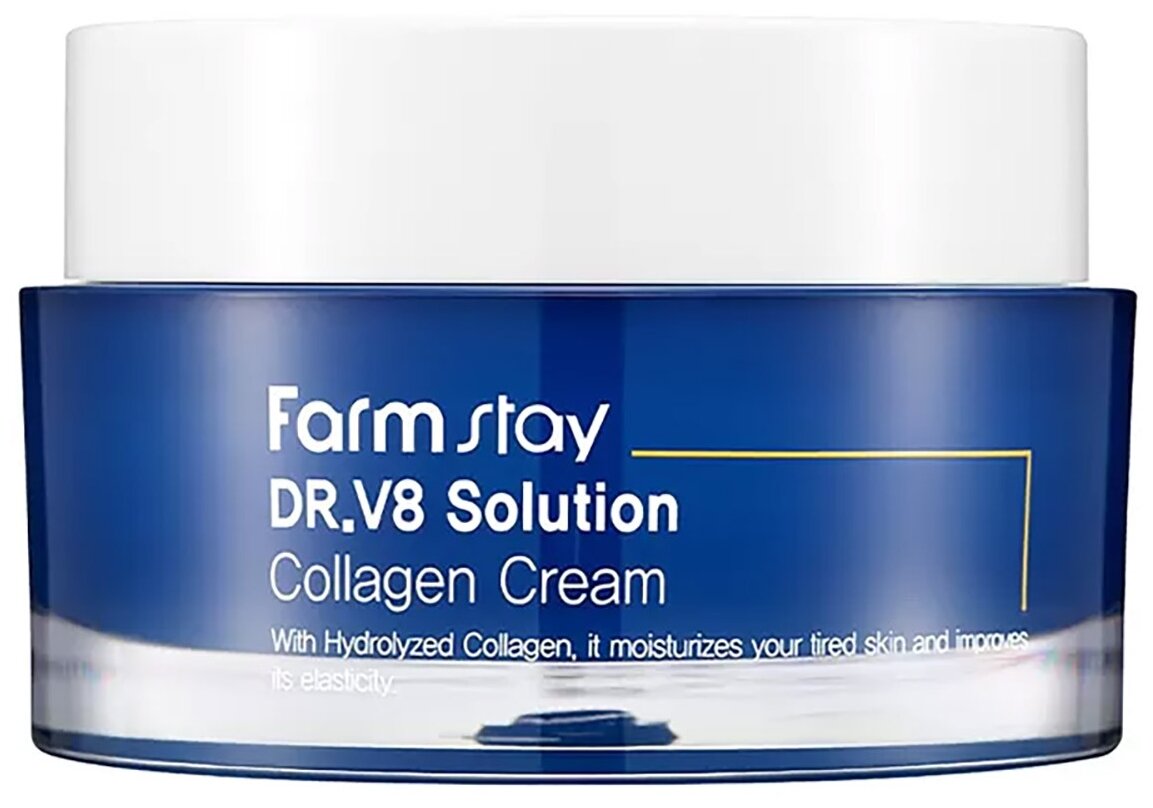 Farmstay DR. V8 Solution Collagen cream Крем для лица с коллагеном, 50 мл