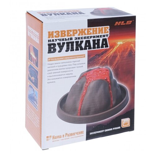 Набор научный: Эксперимент. Извержение вулкана